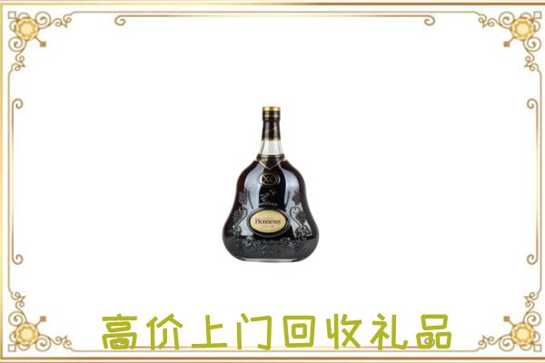 桐城市附近回收轩尼诗