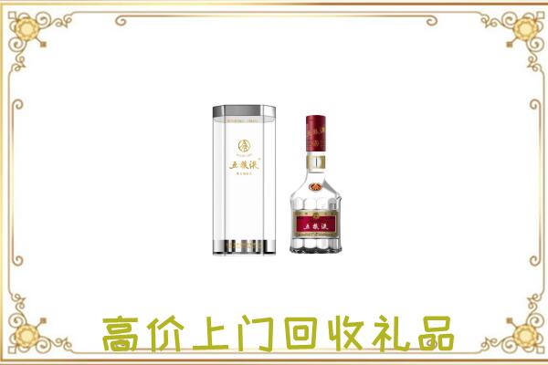 桐城市周边回收五粮液酒